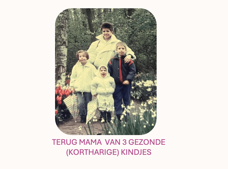 1987 – MIJN ZIEKENHUISOPNAME